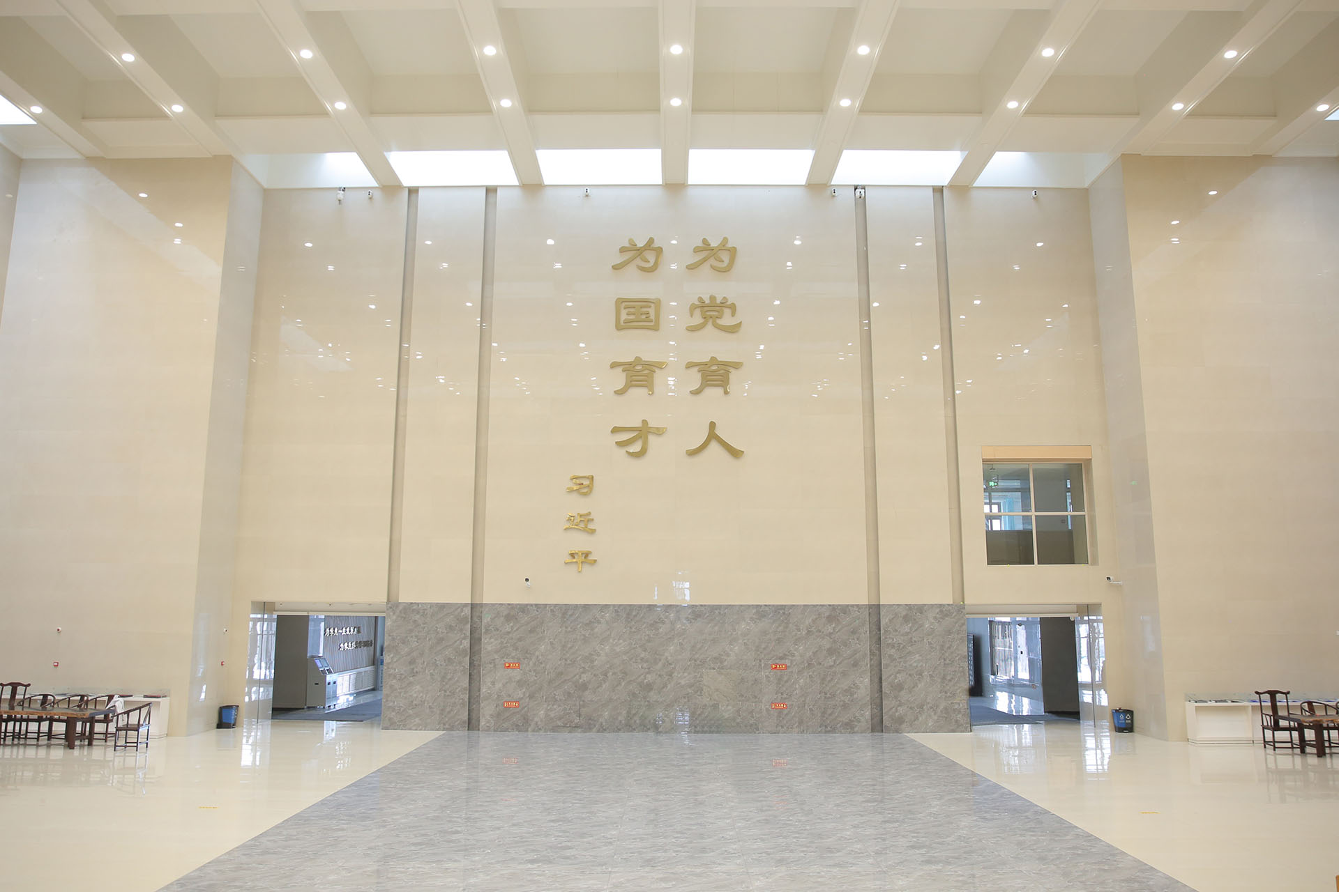 阳光大厅