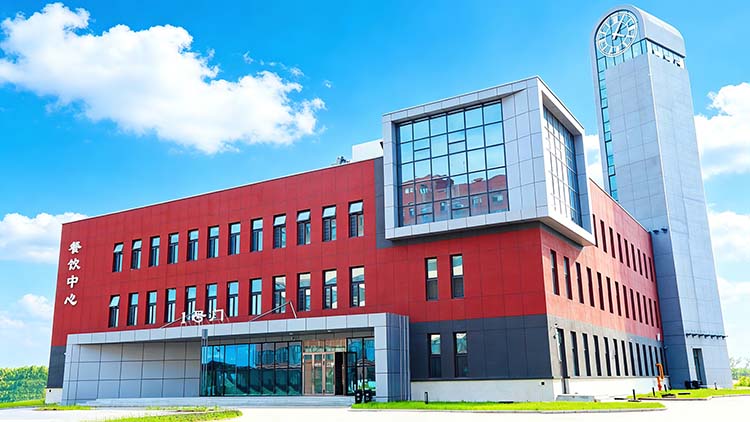 学生餐饮中心楼